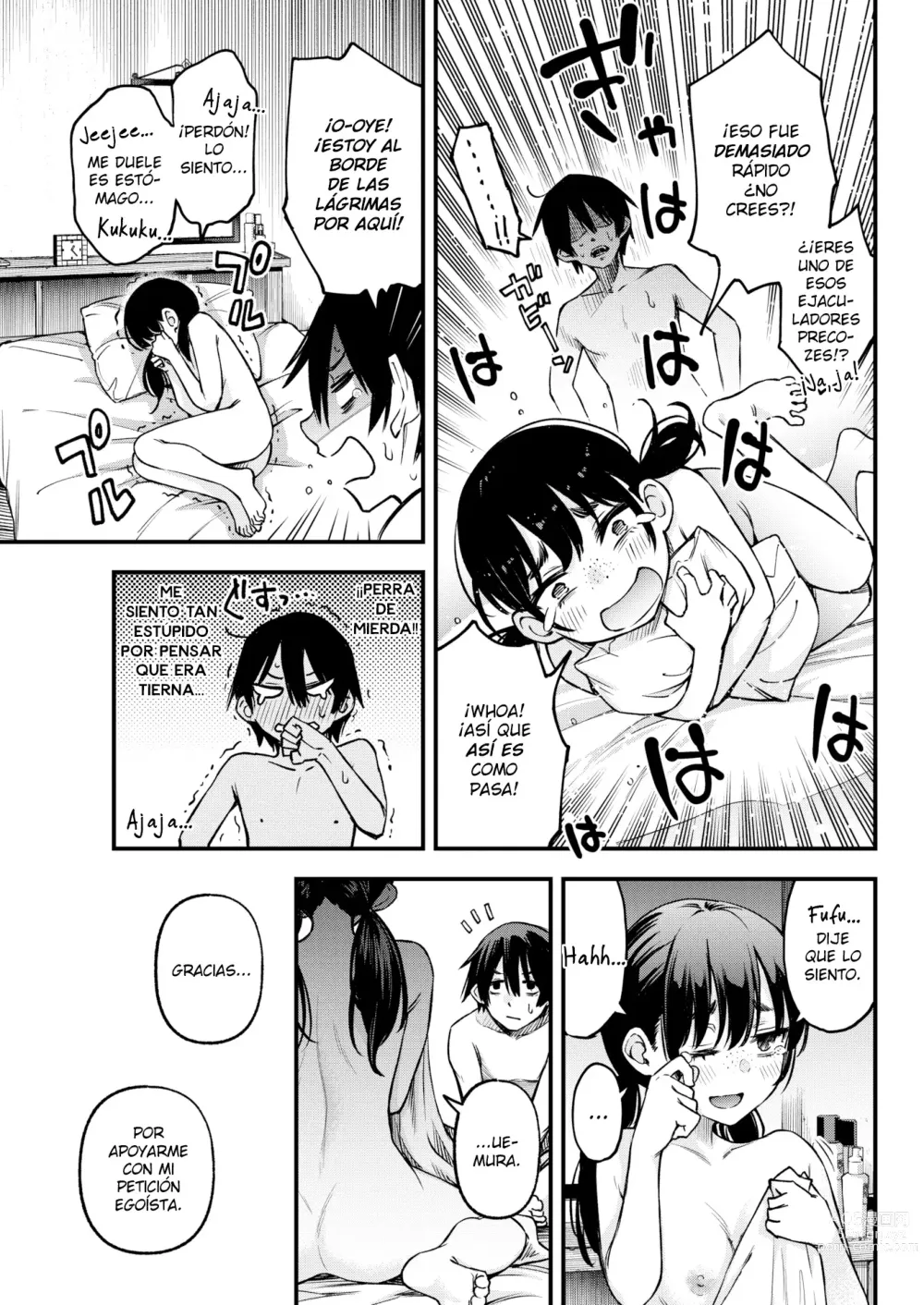 Page 18 of manga El sexo entre personas sombrías es el mejor ¿No es así?