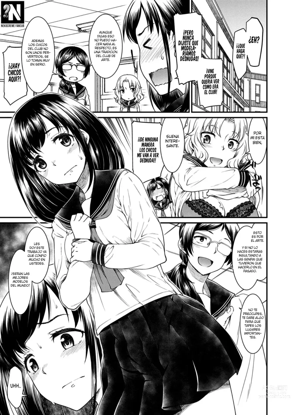 Page 1 of manga El Club de Arte tiene un Problema