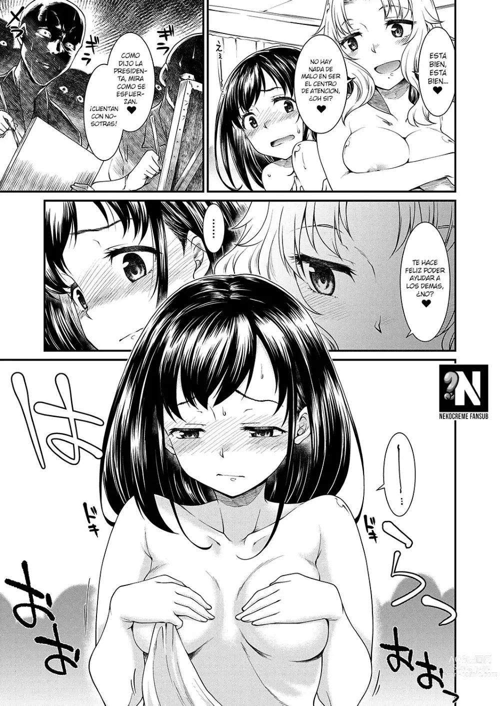 Page 5 of manga El Club de Arte tiene un Problema