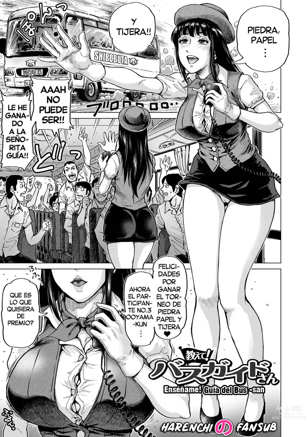 Page 1 of manga Oshiete! Bus Guide-san (decensored)