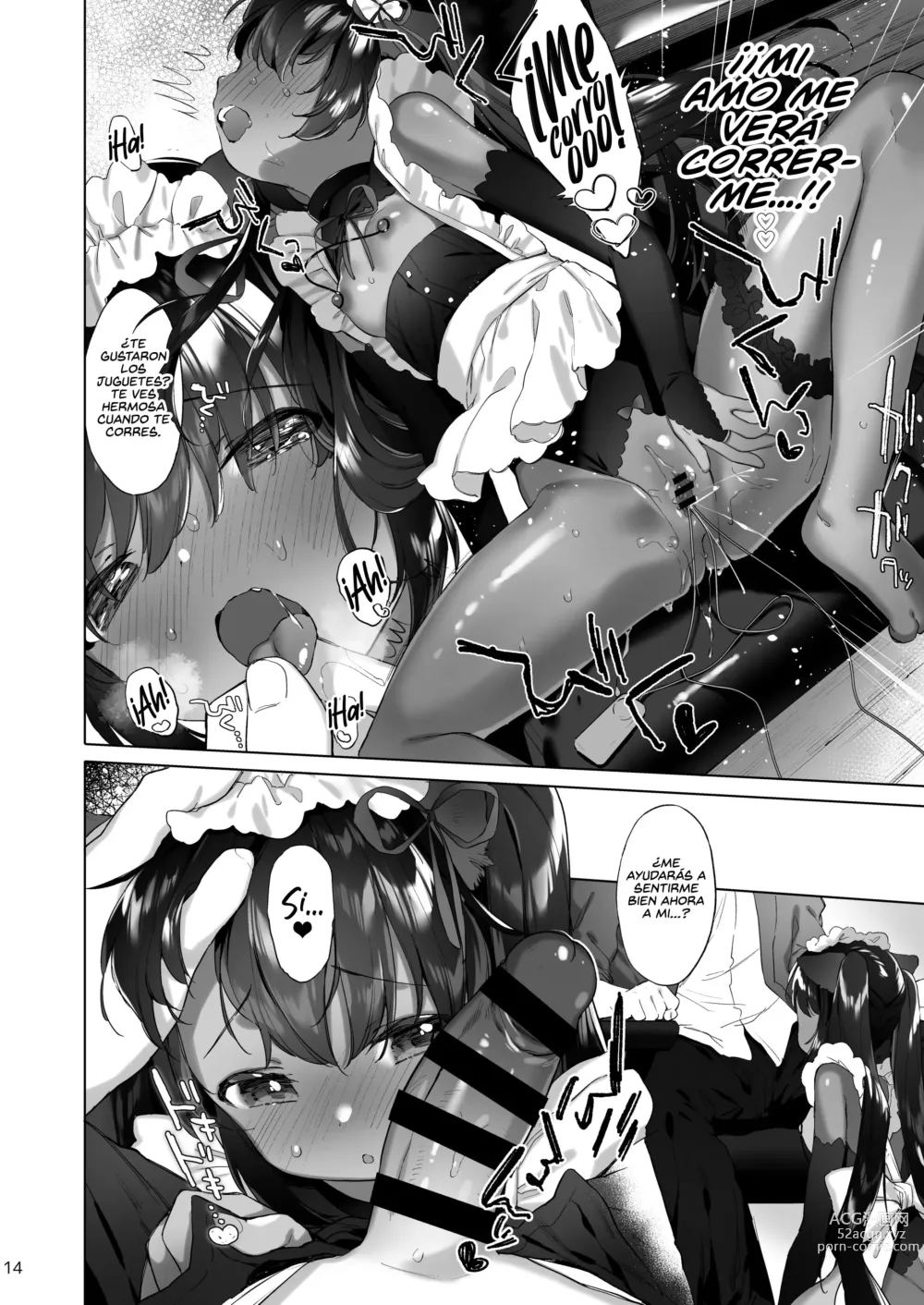Page 16 of doujinshi Azuki-san está al Límite