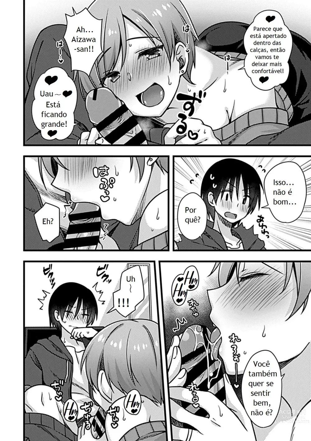 Page 7 of manga Yoidore Hitozuma wa Namahame o Hossuru