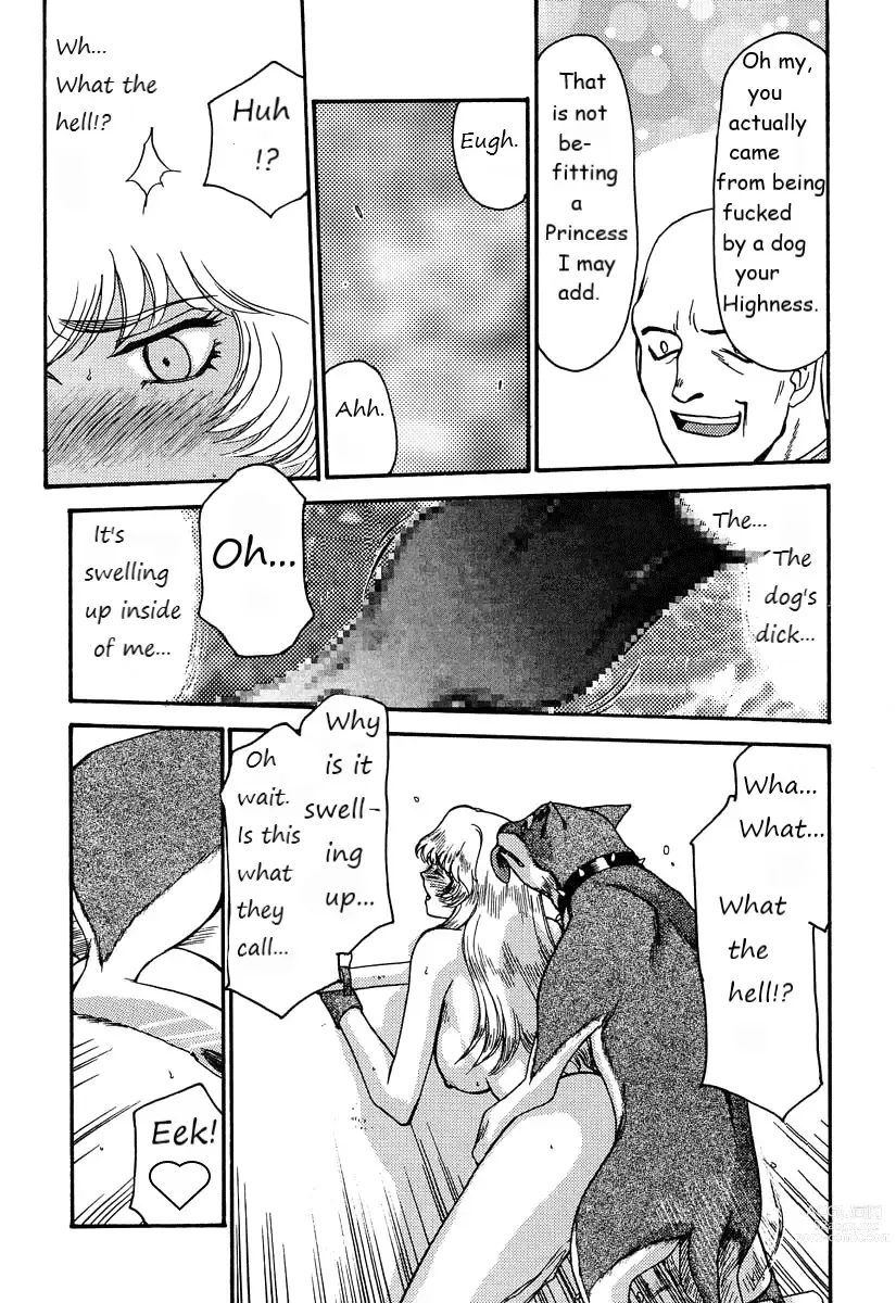 Page 26 of doujinshi Dragonblood Rewrite WIP