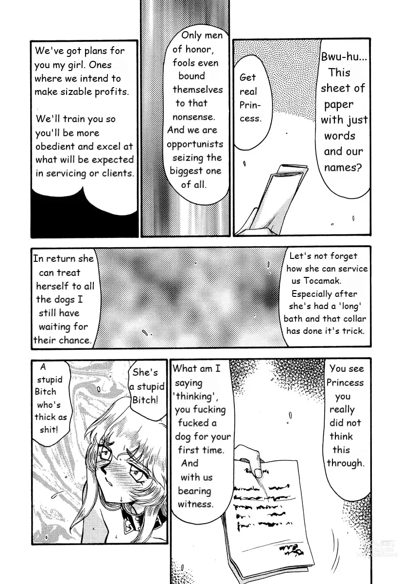 Page 33 of doujinshi Dragonblood Rewrite WIP