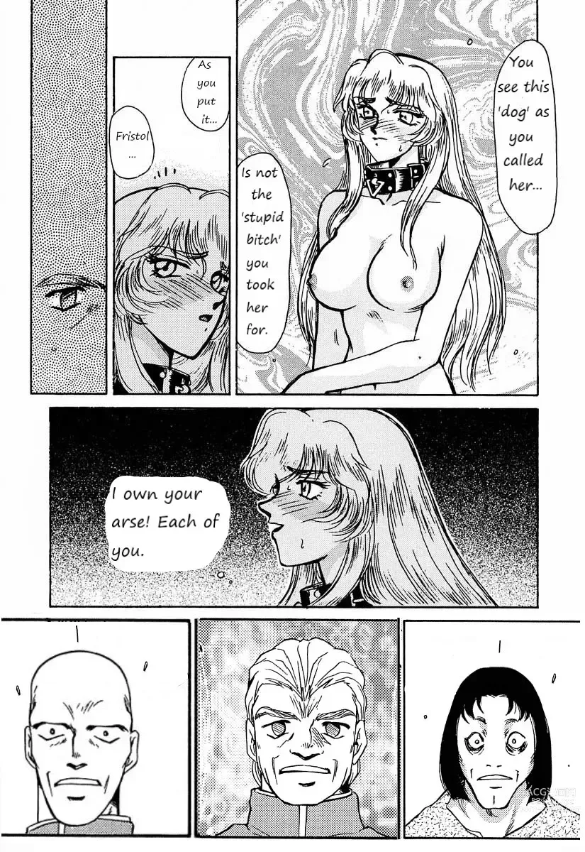Page 37 of doujinshi Dragonblood Rewrite WIP