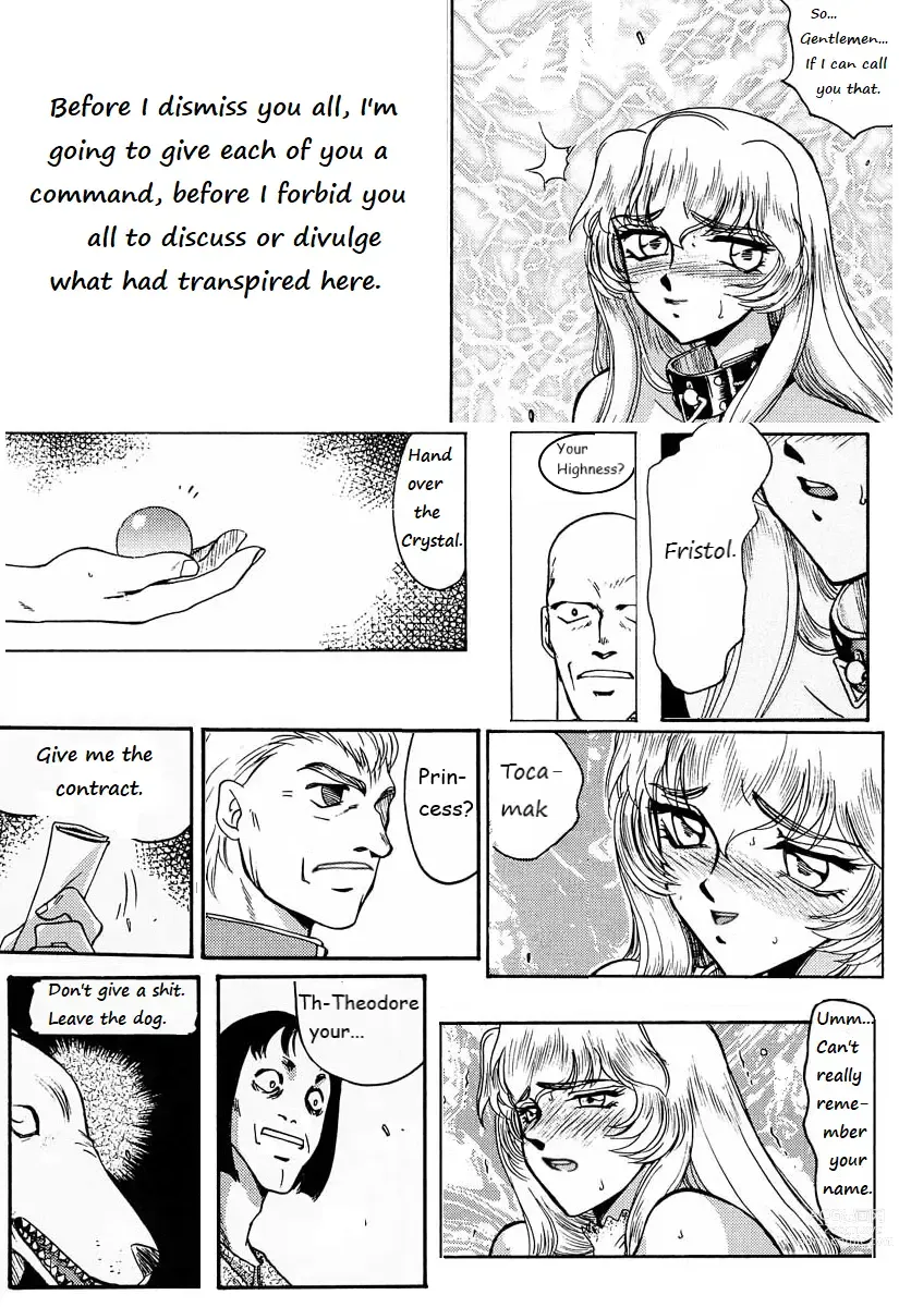Page 38 of doujinshi Dragonblood Rewrite WIP