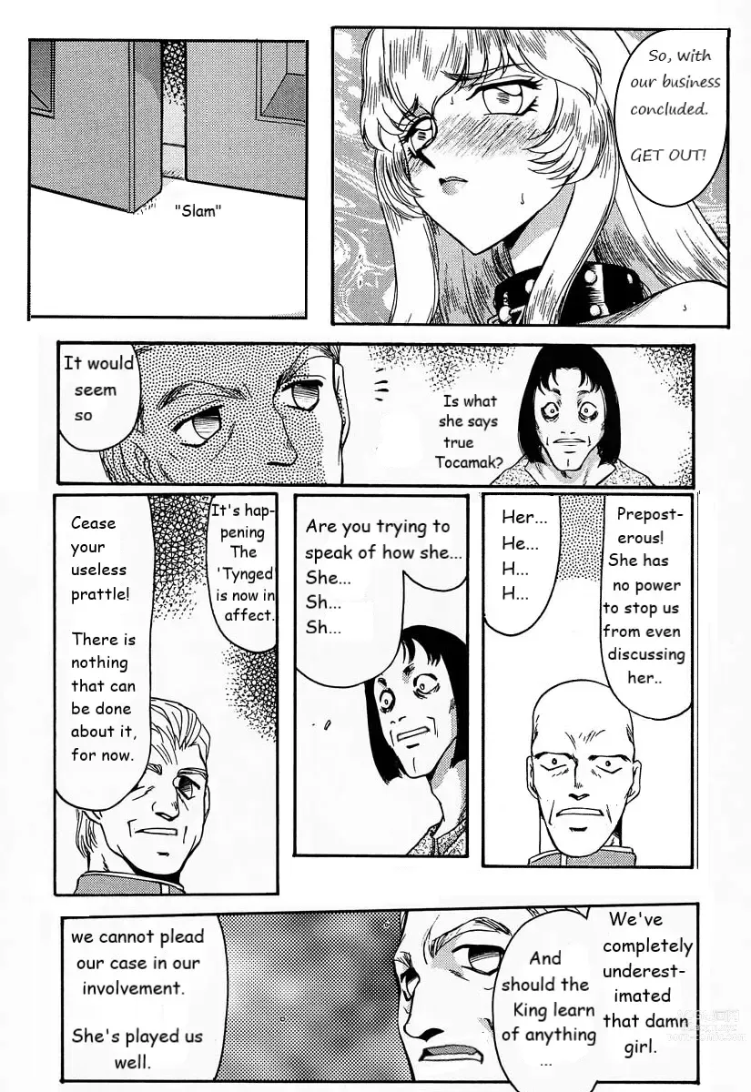Page 39 of doujinshi Dragonblood Rewrite WIP