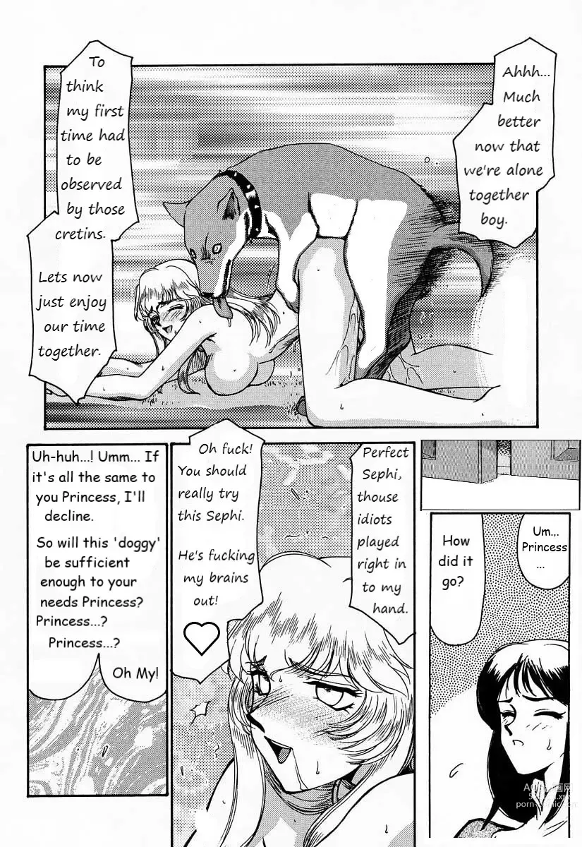 Page 40 of doujinshi Dragonblood Rewrite WIP