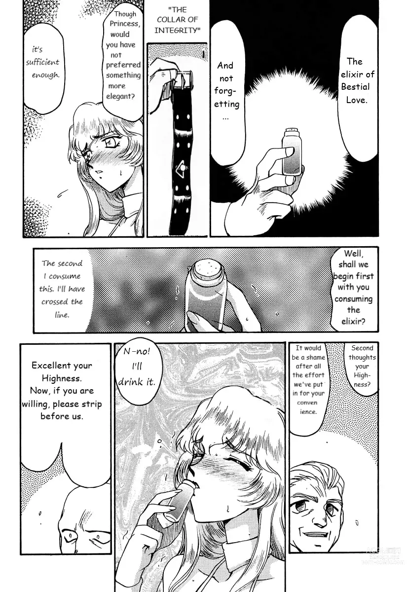 Page 9 of doujinshi Dragonblood Rewrite WIP