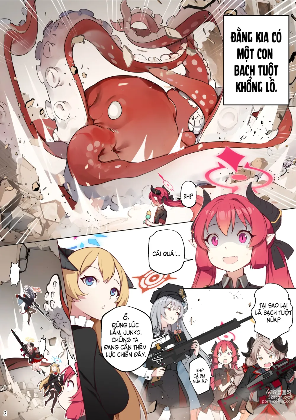 Page 3 of doujinshi Cho em ăn, thầy ơi! (decensored)