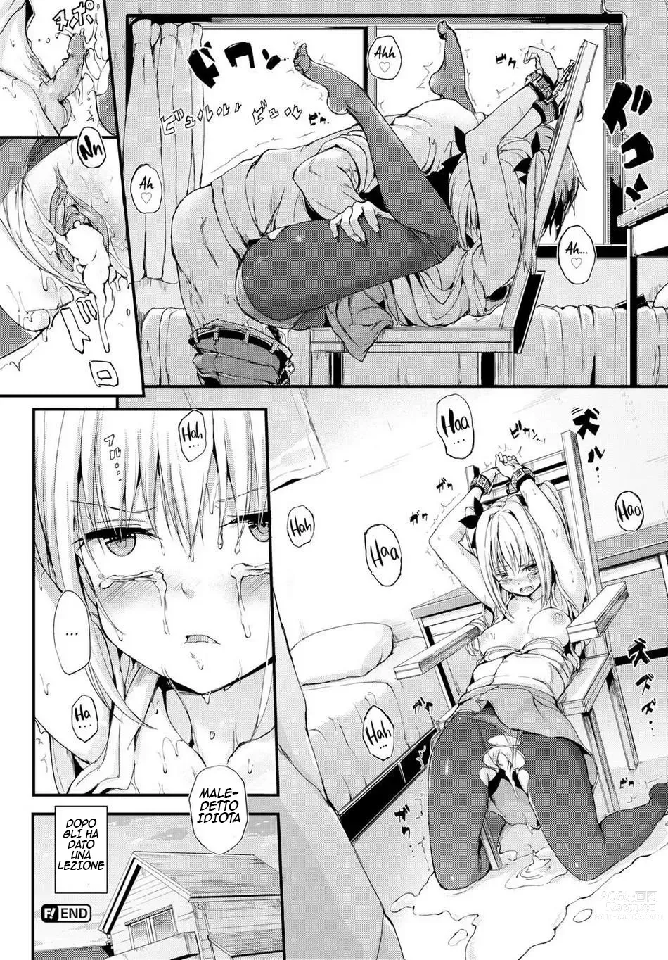 Page 20 of doujinshi I Tied Up My Tsundere Girlfriend