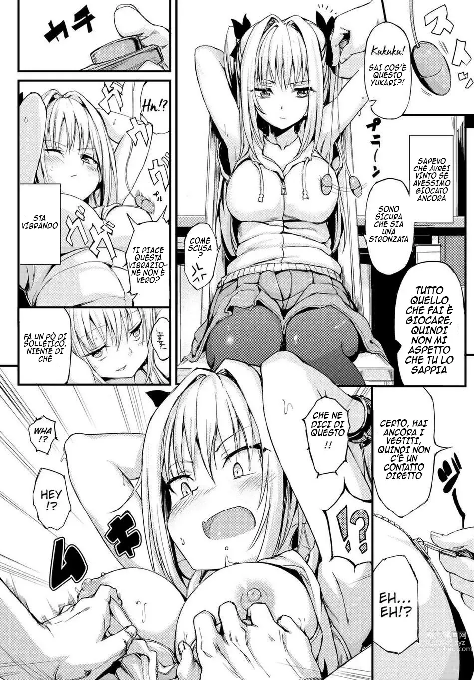 Page 4 of doujinshi I Tied Up My Tsundere Girlfriend