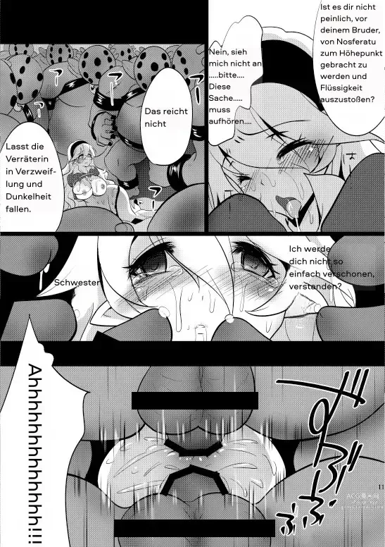 Page 11 of doujinshi Midaregurui Ochite