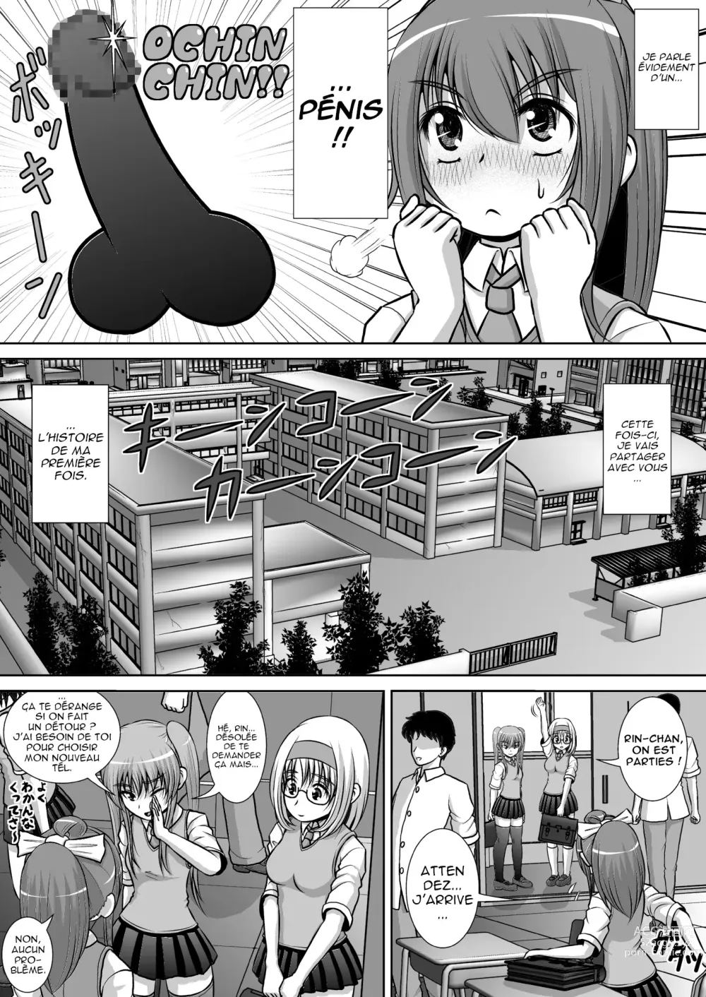 Page 3 of doujinshi Chitsu Hakai-kei Joshi 2