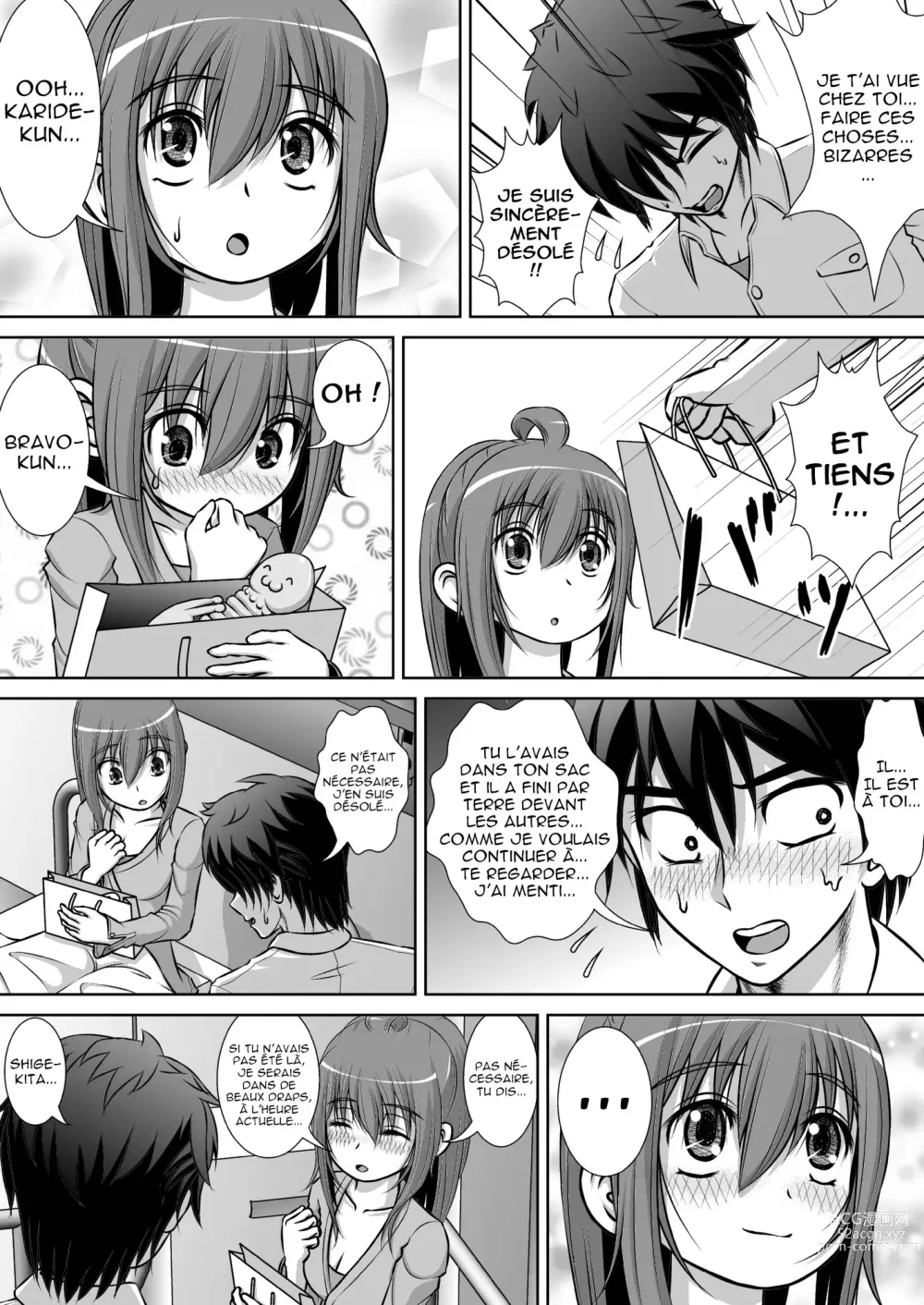 Page 47 of doujinshi Chitsu Hakai-kei Joshi 2