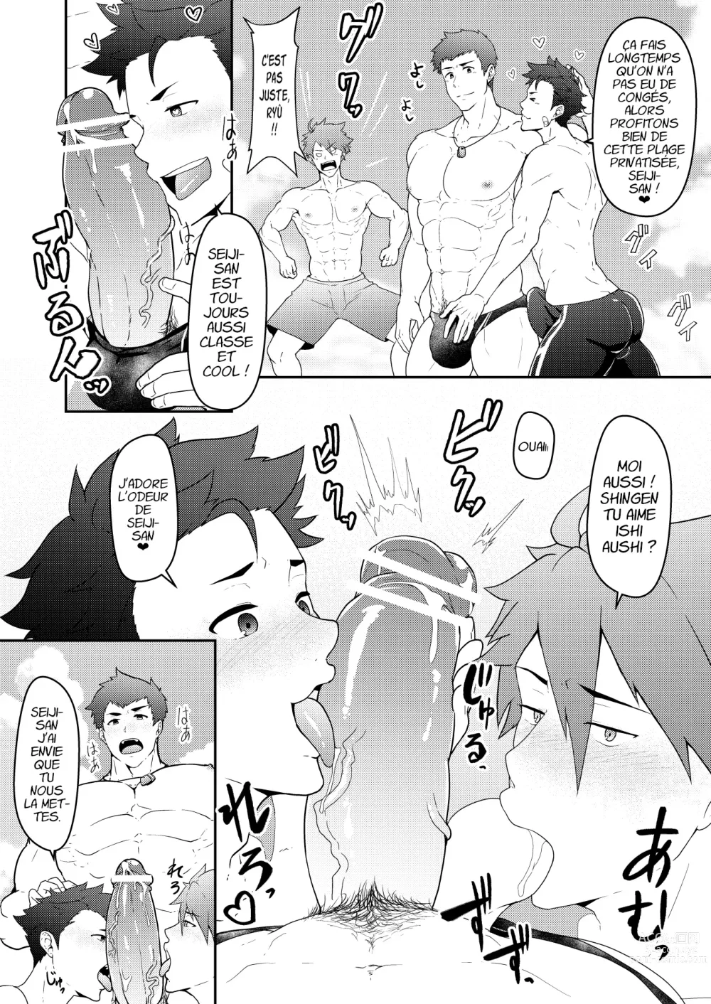 Page 2 of doujinshi Onabe Hon Pot-au-mâle