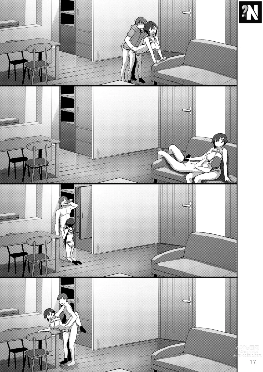 Page 17 of doujinshi Cuando Llamé a una Puta, Apareció mi Compañera de Clase