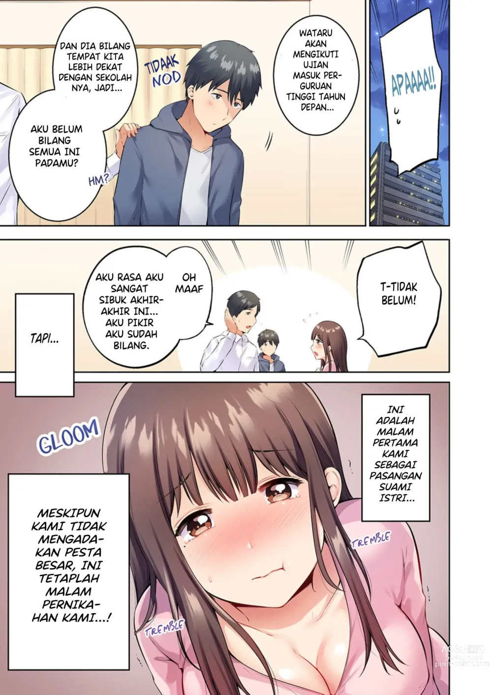 Page 5 of manga A Shy Wife's Vulgar O-Face - The Irresistible Pleasure of Cheating at Home 1