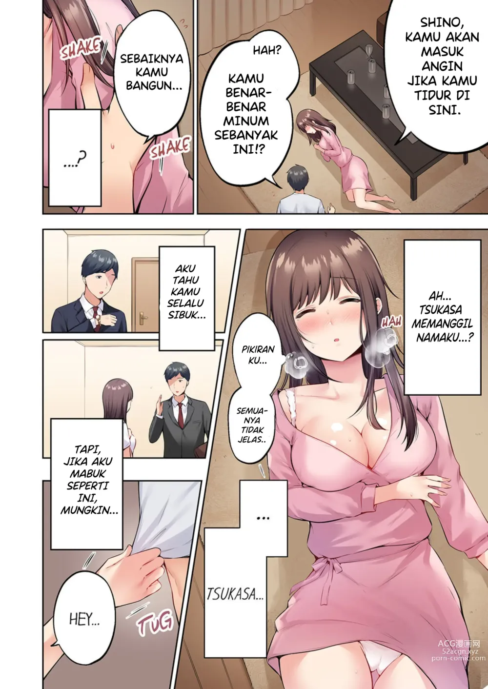 Page 8 of manga A Shy Wife's Vulgar O-Face - The Irresistible Pleasure of Cheating at Home 1