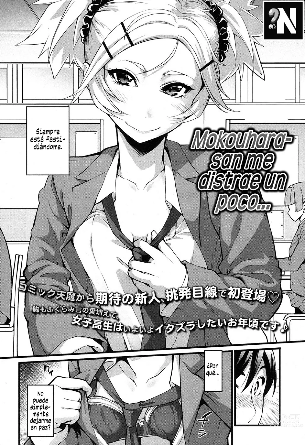 Page 2 of manga Mukouhara-san me Molesta un Poco