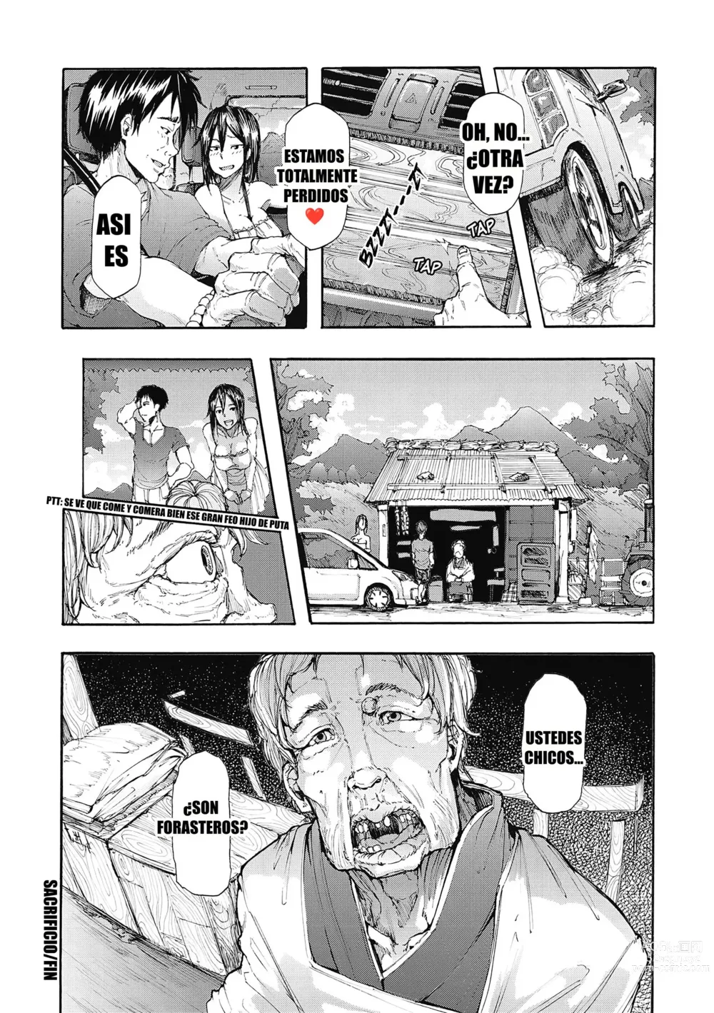 Page 17 of manga Ikenie