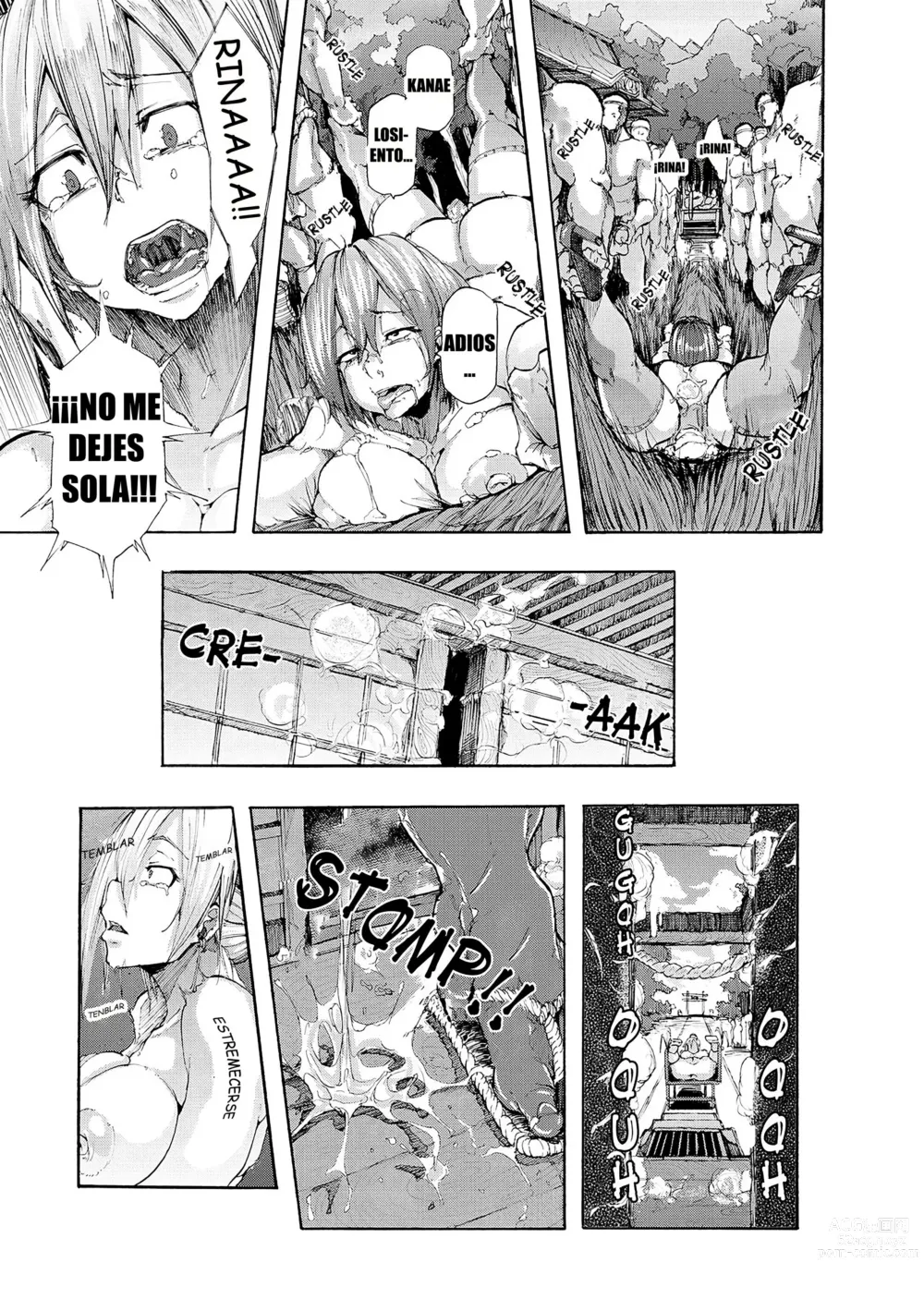 Page 7 of manga Ikenie