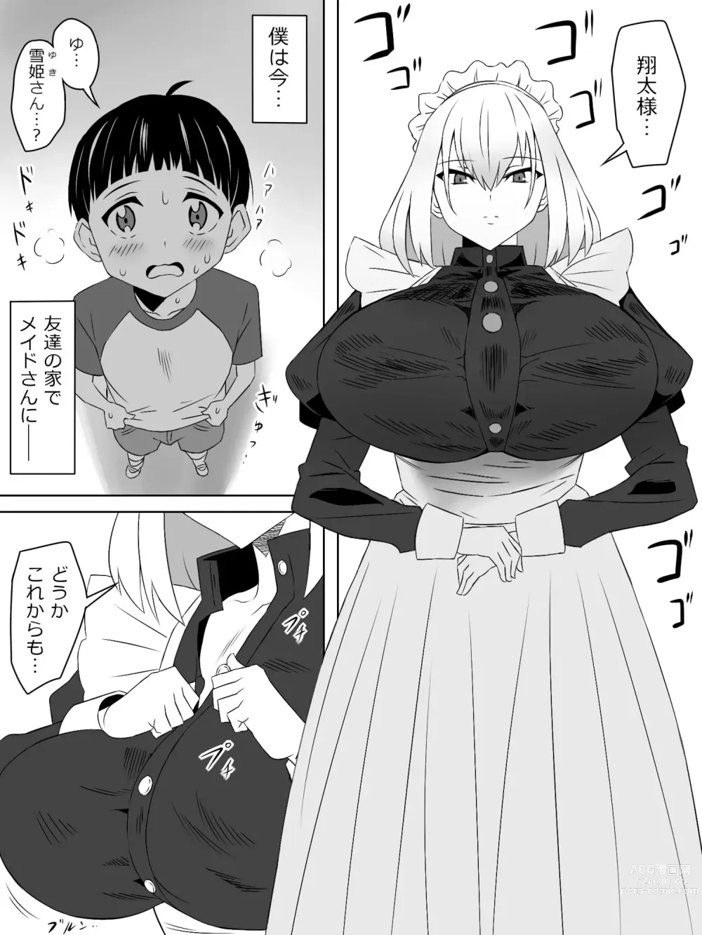 Page 1 of doujinshi Tomodachi no Maid no Ookina Oppai ni Yuuwaku Sareru Shouta-kun