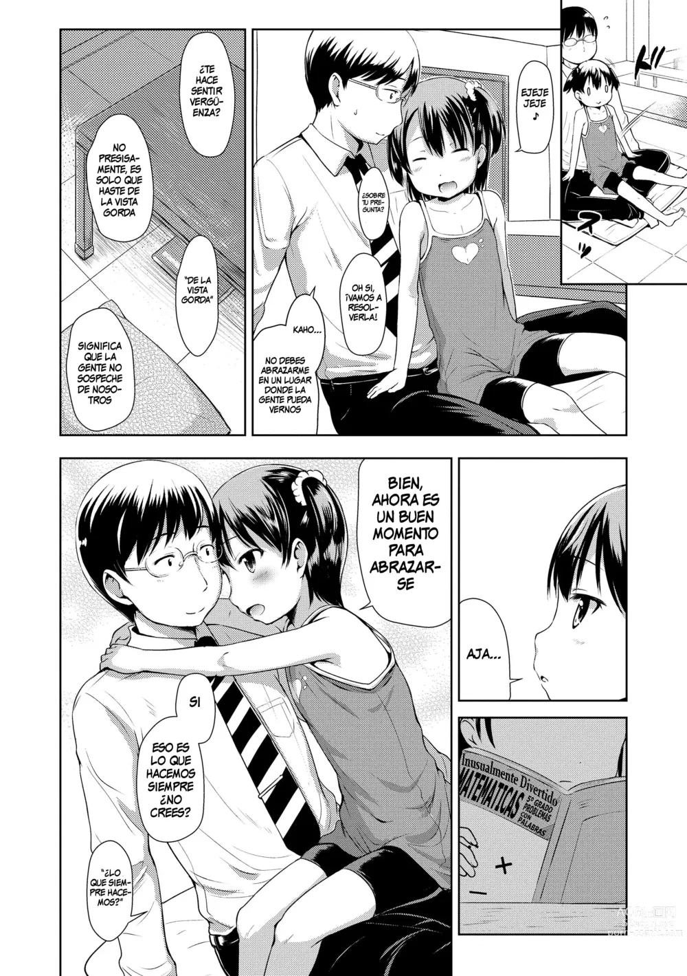 Page 6 of manga 1Pair Ch. 1 (decensored)