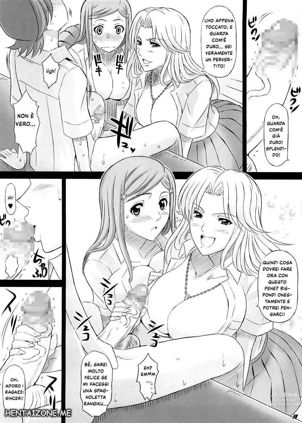 Page 8 of doujinshi BRICOLA 2