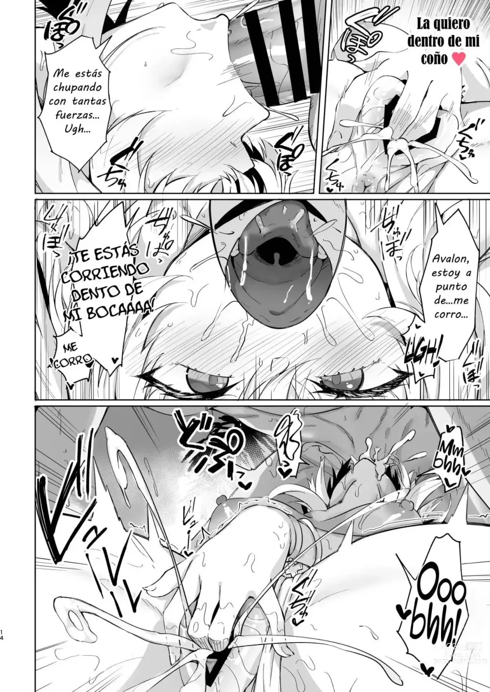 Page 14 of doujinshi Manatsu no Chaldea Summer Vacation Lady Avalon Hen