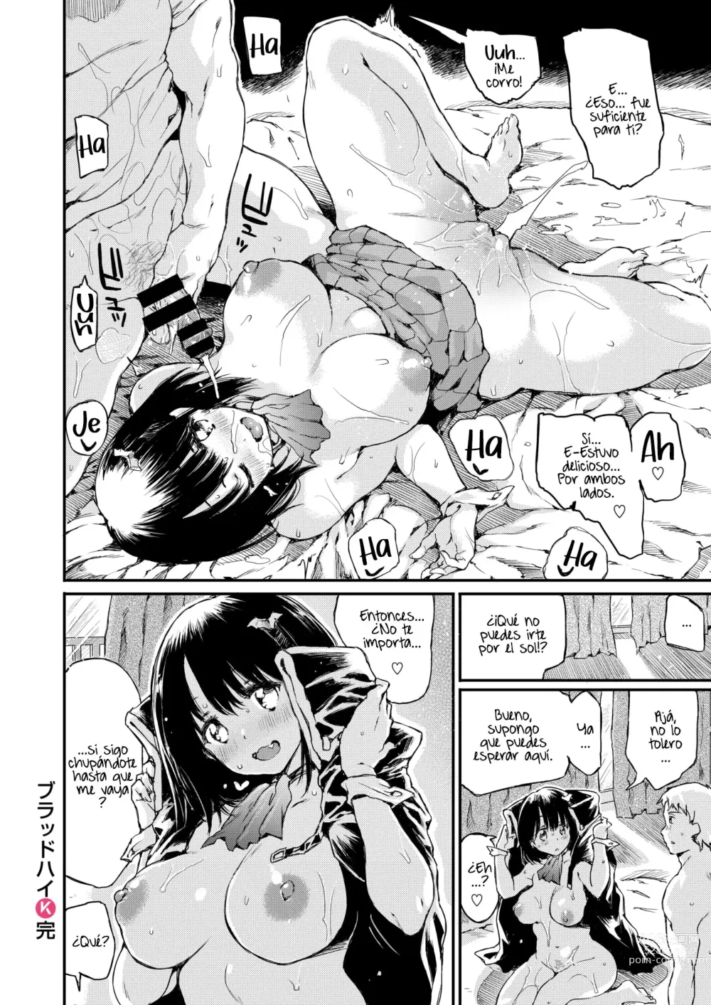 Page 18 of manga Blood High