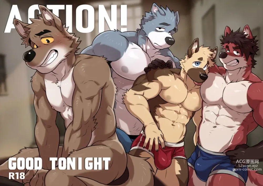 Page 1 of doujinshi ACTION!  - Good Tonight - (uncensored)