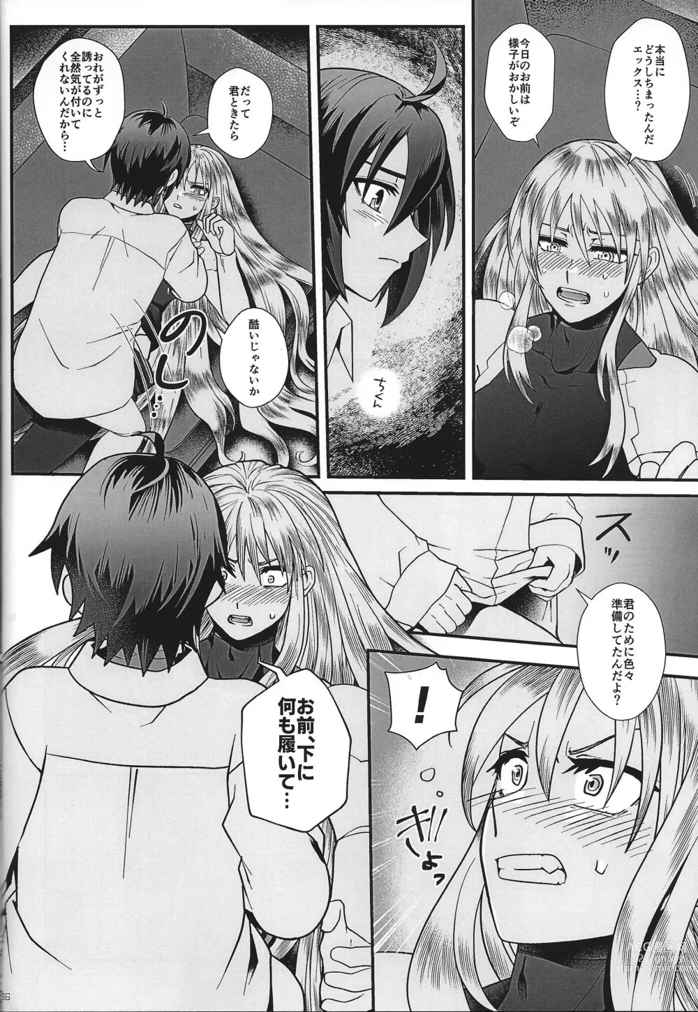 Page 36 of doujinshi Switch On!