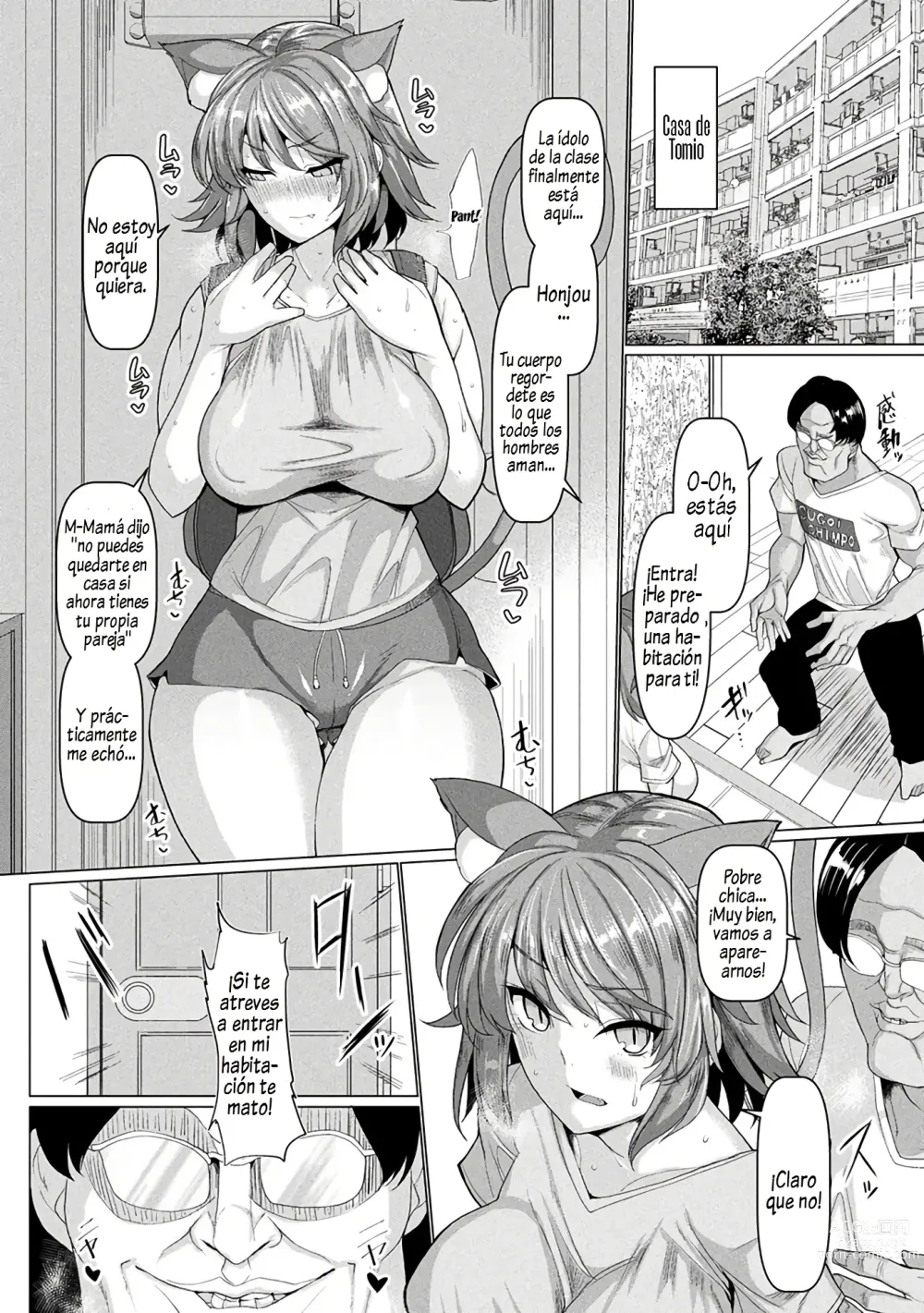 Page 8 of manga Hatsujou Kedamono Koubiroku