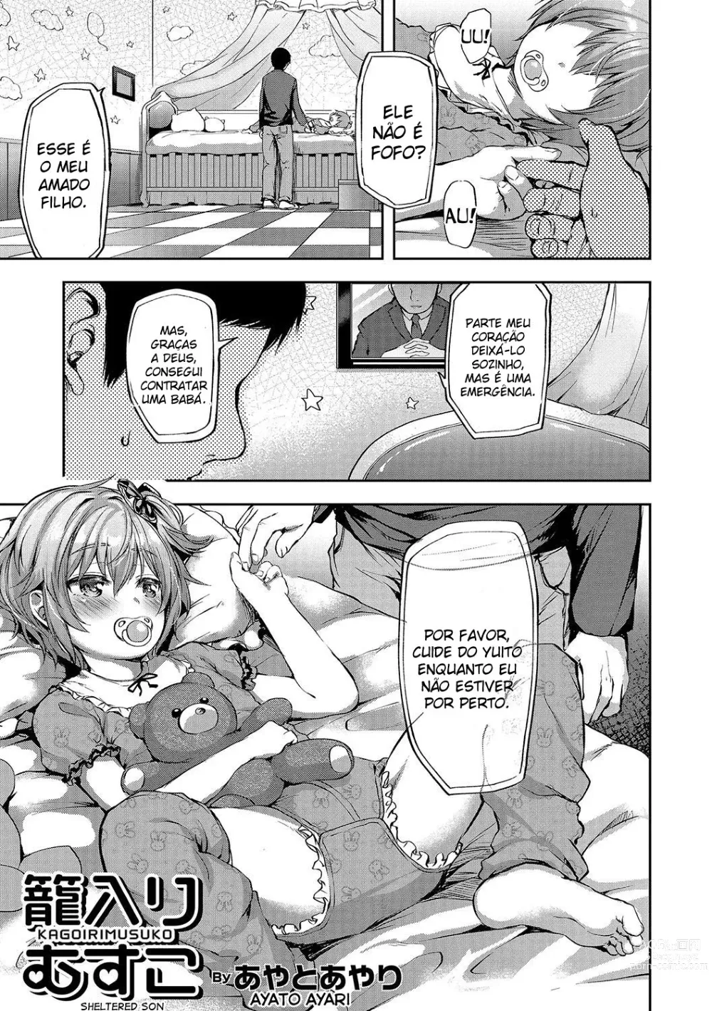 Page 1 of manga Kagoiri Musuko