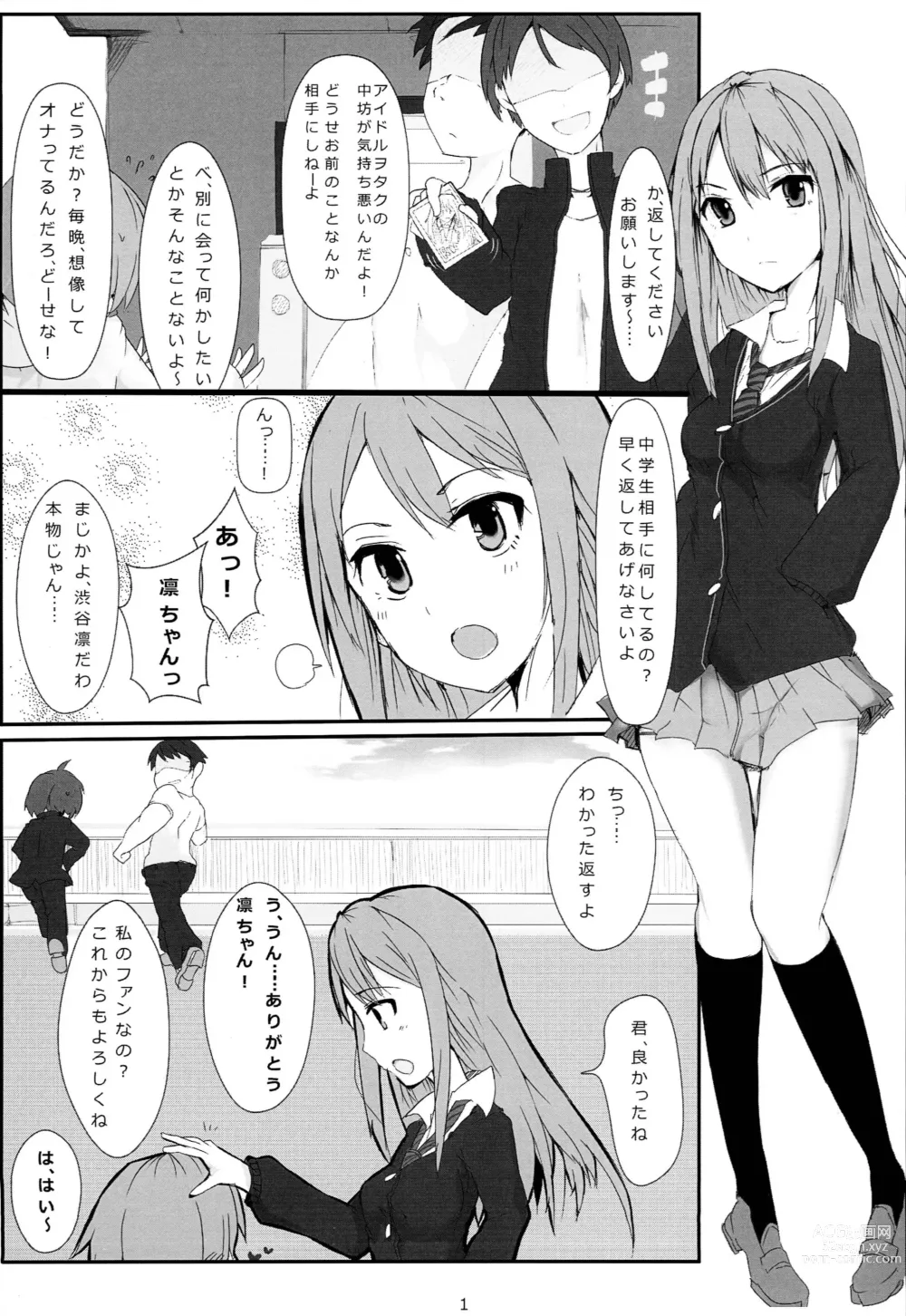Page 2 of doujinshi Rin-chan ga Fan ni Nama Onani Sareru Hon