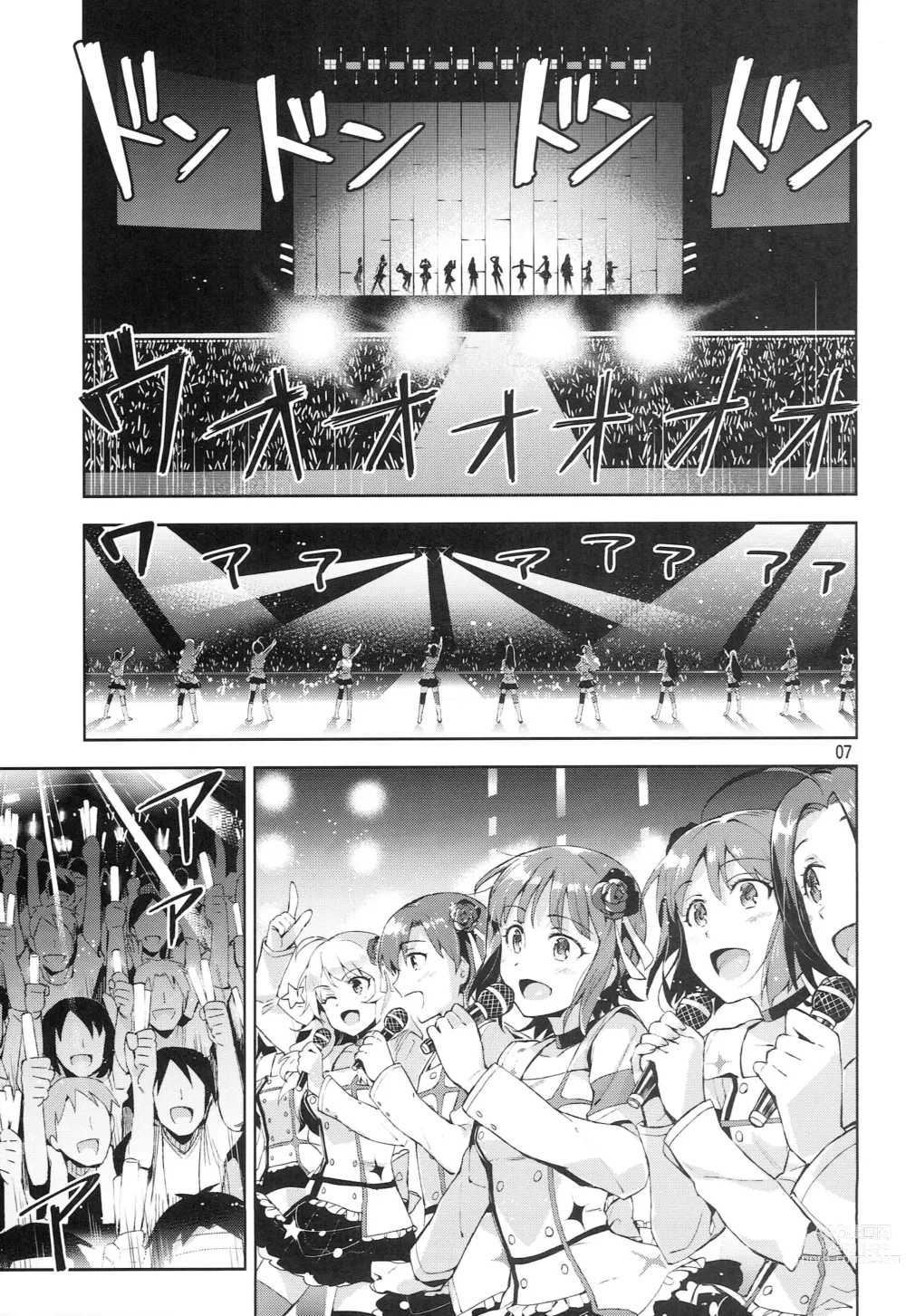 Page 6 of doujinshi Ore dake no M@STERPIECE