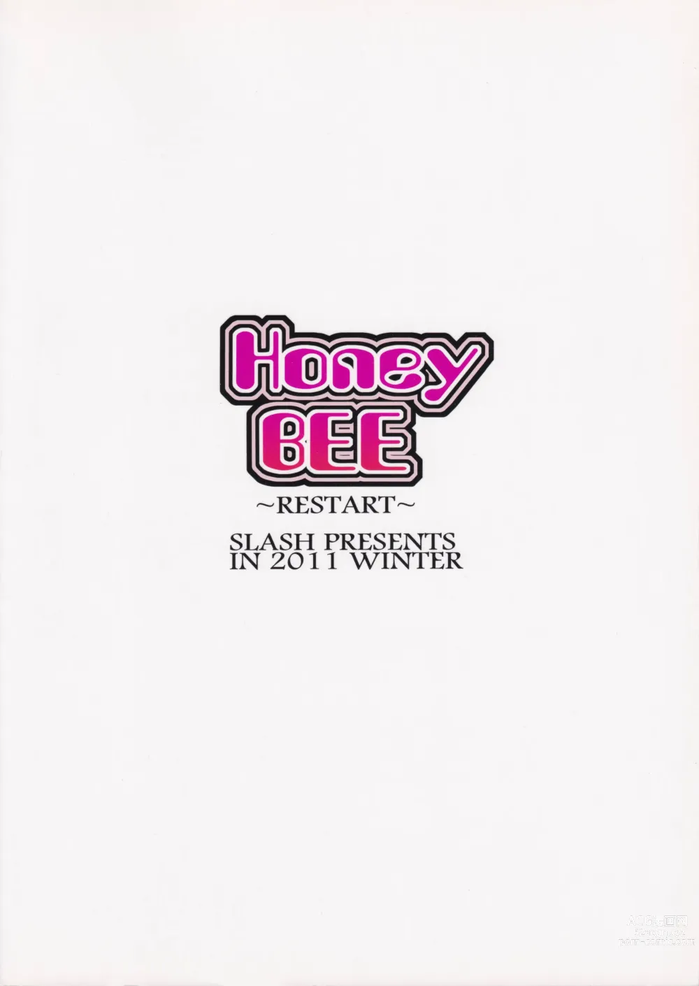 Page 38 of doujinshi Honey BEE ~RESTART~