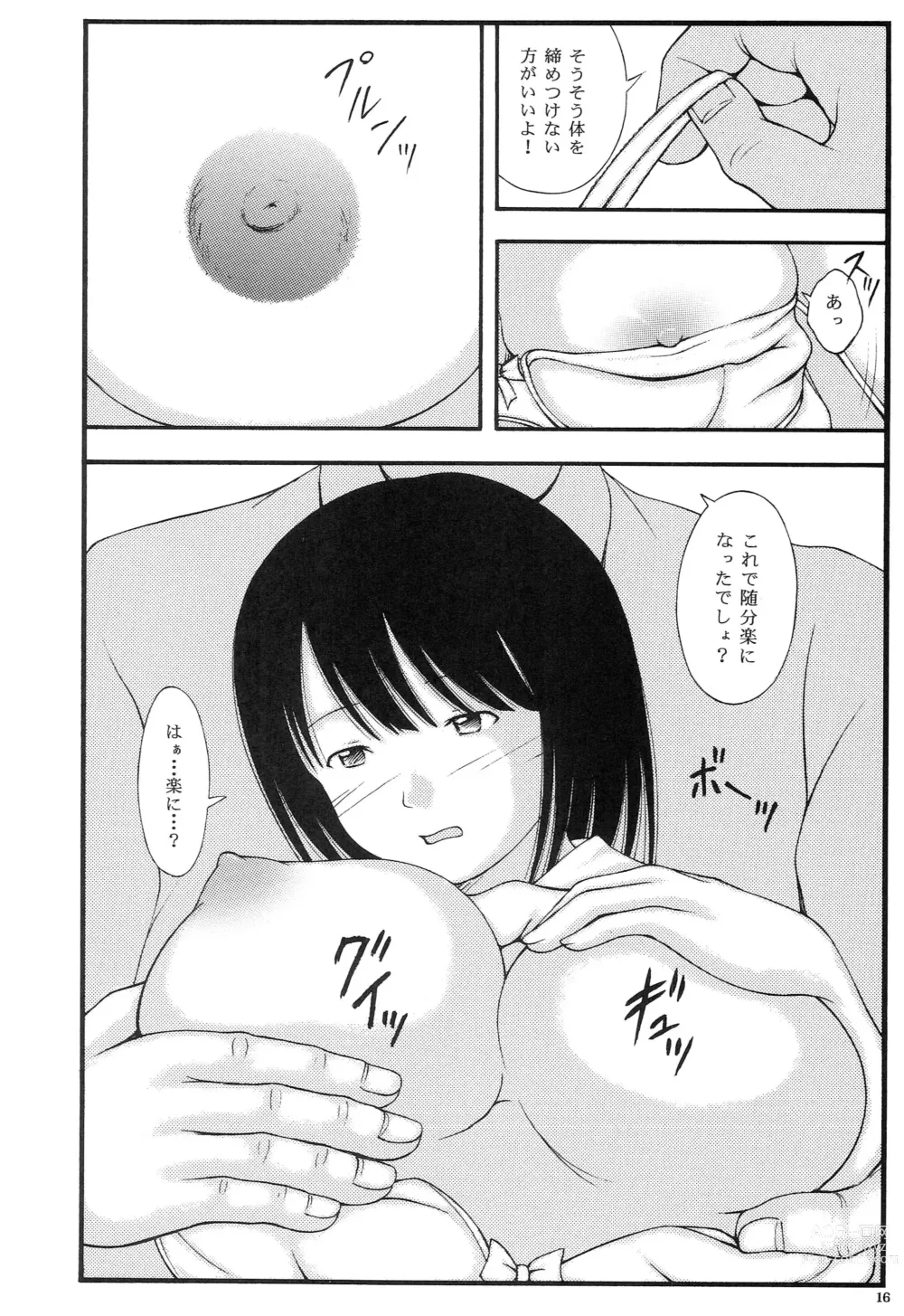 Page 15 of doujinshi Kyonyuu Ojousama Idol Deisui Makura Soushuuhen