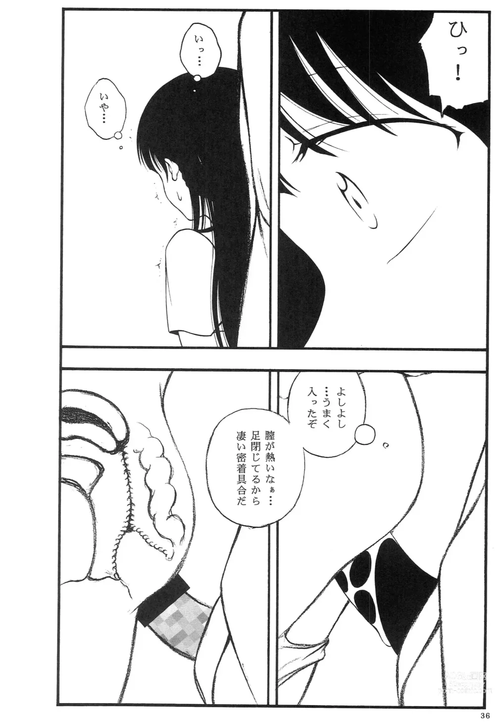 Page 35 of doujinshi Kyonyuu Ojousama Idol Deisui Makura Soushuuhen