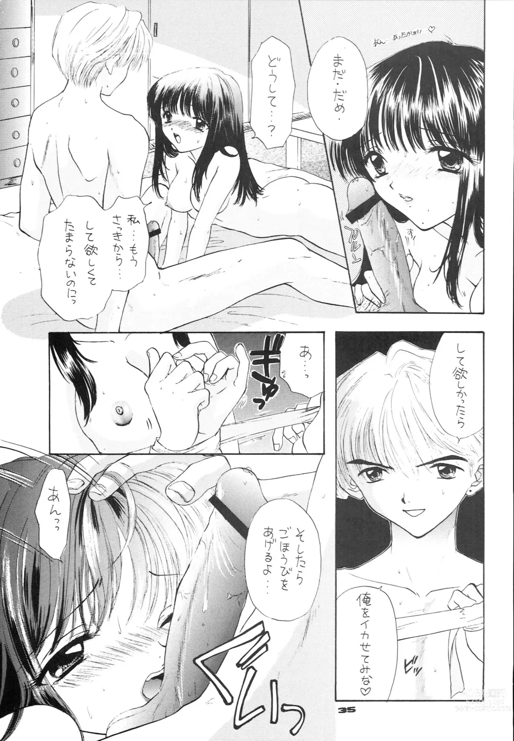 Page 26 of doujinshi YOU AND ME MAKE LOVE 1-2