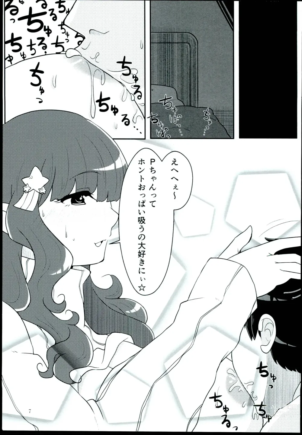 Page 7 of doujinshi Kirari wa Oyome-san