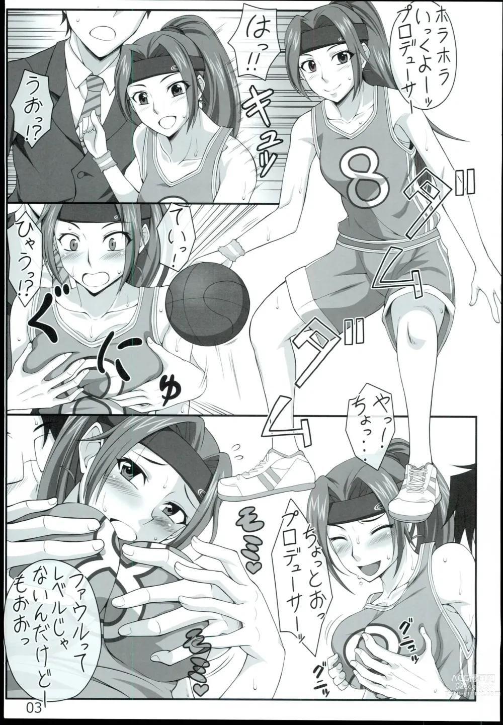 Page 3 of doujinshi Idol to Sports Siyo!