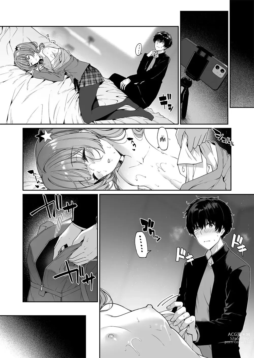 Page 28 of doujinshi InCha Couple ga You Gal-tachi to SEX Training Suru Hanashi 4