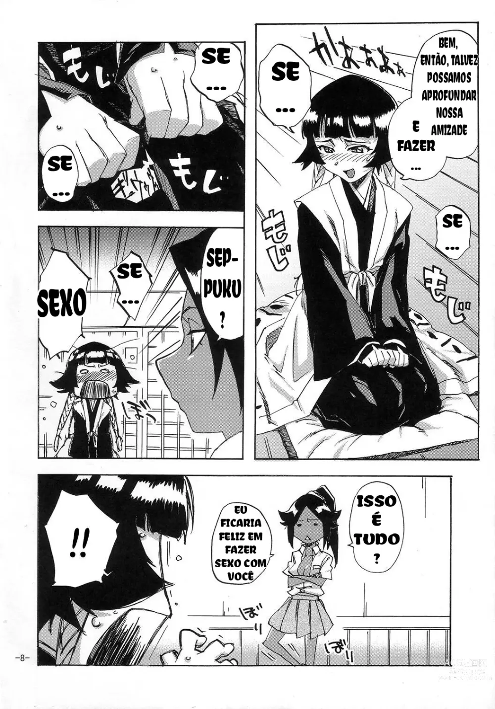 Page 7 of doujinshi Neko Bachi Super