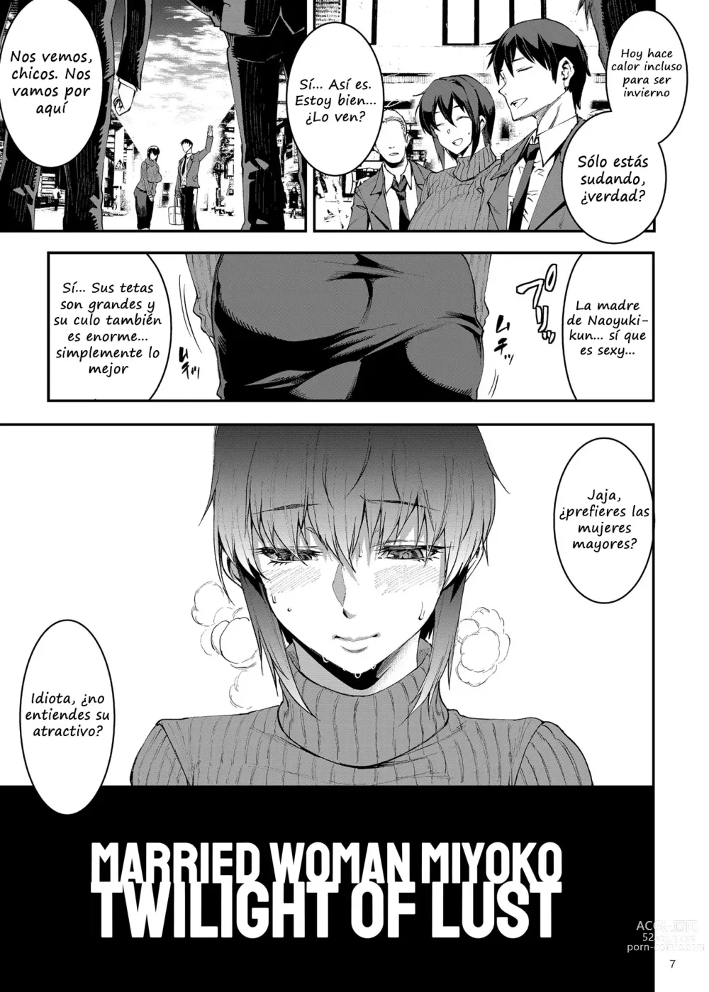 Page 7 of doujinshi Hitodzuma Miyoko ~Inyoku no Yuugure~