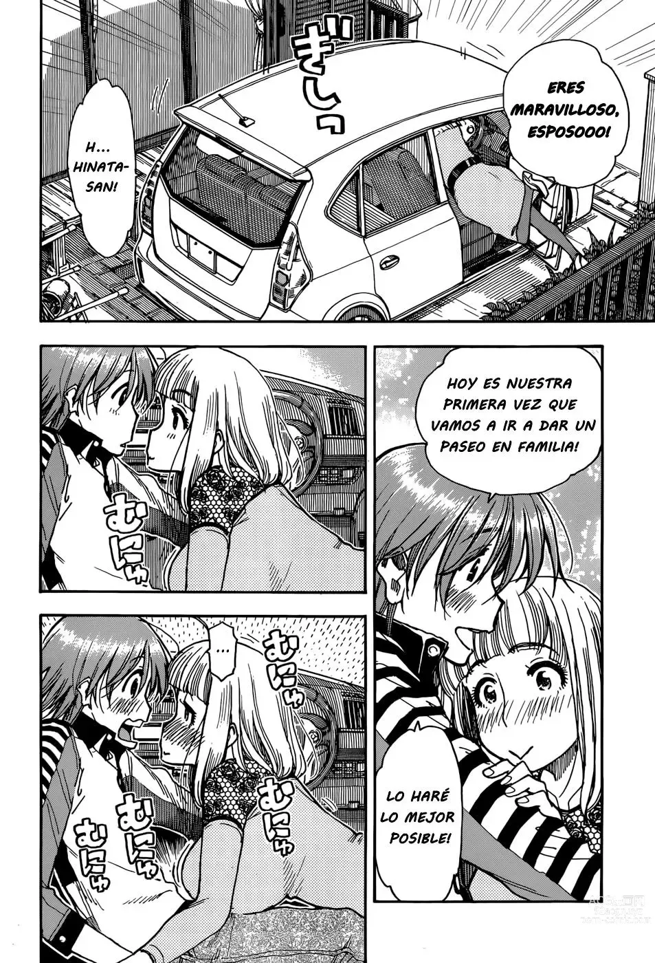 Page 155 of manga Ashitaba-san Chi no Muko Kurashi v01