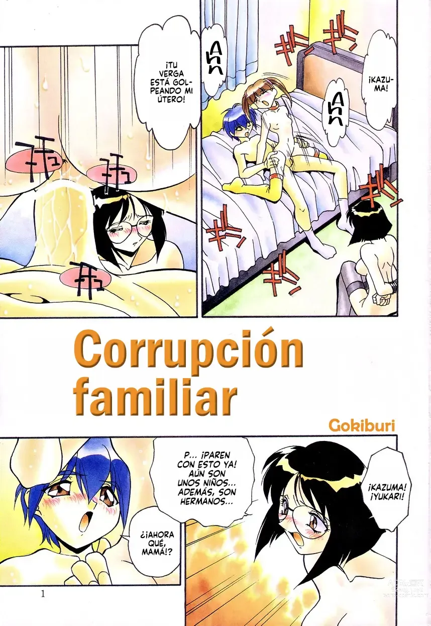 Page 5 of manga Kyoudai no Niku Lynch