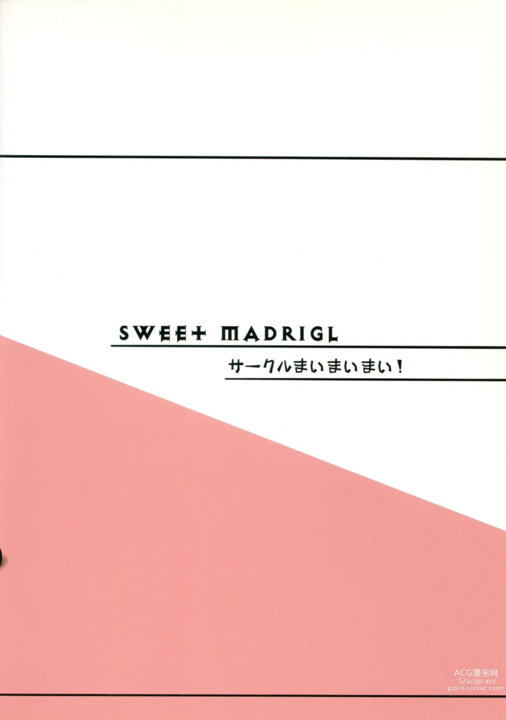 Page 34 of doujinshi Sweet Madrigal