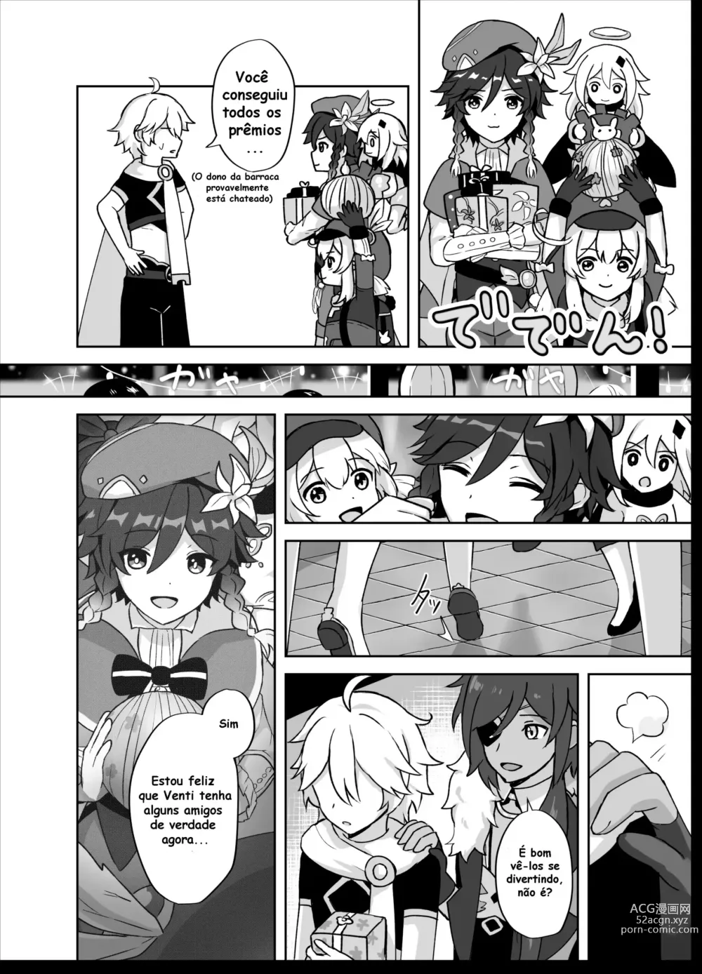 Page 5 of doujinshi Wind Blows At The Sea Lantern Festival